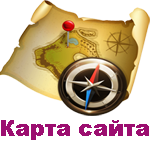 столбик без накида крючком как вязать