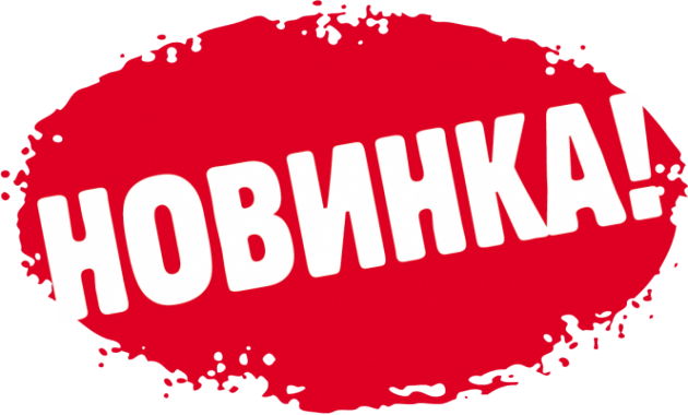 как связать варежки спицами для начинающих на 2 спицах пошагово