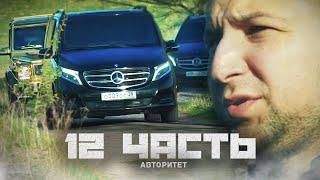 как связать круглую кокетку сверху спицами
