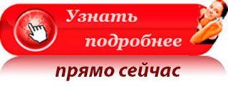 учиться вязать крючком вязать