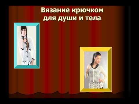 как связать пятку носка спицами для начинающих пошагово