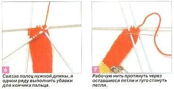 как связать перчатки