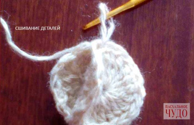 как связать курочку пасхальную